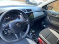 Sahibinden Skoda Fabia 1.2 TSI Ambition 2016 Model 