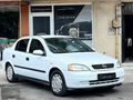 2000 ASTRA 1.4 CLASSİC BENZİN LPG BAKIMLI MASRAFSIZ