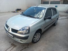 Sahibinden Renault Clio 1.5 dCi Alize 2005 Model