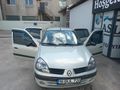 Sahibinden Renault Clio 1.5 dCi Alize 2005 Model