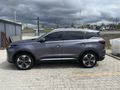 Sahibinden Chery Tiggo 7 Pro Max Intelligent 2024 Model 