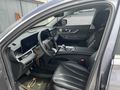 Sahibinden Chery Tiggo 7 Pro Max Intelligent 2024 Model 