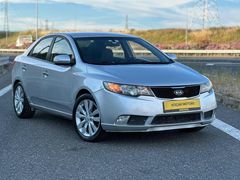 HATASIZ AYARINDA MOTOR YÜRÜYEN KUSURSUZ UYGUN RAKAMA