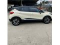 Sahibinden Renault Captur 1.5 dCi Icon 2013 Model  154.000 km Bej
