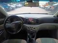 Sahibinden Hyundai Accent Era 1.4 Team 2008 Model 