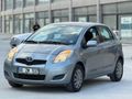 2009 YARİS BENZİN LPG TEMİZZ