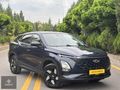 2024 CHERY OMODA 5 PRO INTELLİGENT HATASIZ 2025 ÇIKIŞLI