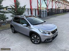 -KORKMAZ'DAN-98.000KM-1.6 BLUEHDI-ALLURE-CAM TAVAN-OTOMATİK-