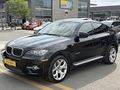 K.K.12TAKSİT RECARO GENİŞ EKRAN 35DXDRİVE M PAKET ANTRASİT TAVAN
