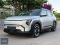 Pier's | Boyasız 2025 Kia EV3 Prestige 13.000Km ARAÇ İZMİRDE