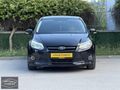 OTOMATİK FOCUS