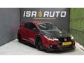 CARBON TYPE-R DÜŞÜK KM BOL EXTRA