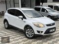 ÖZ ARICI'DAN 2011 FORD KUGA 260.000 KM