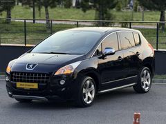DÜŞÜK KİLOMETRE TERTEMİZ 3008