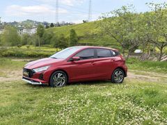 2025 İ20 STYLE+NAVİGASYON OTOMATİK BOYASIZ EXTRALI ATEŞ KIRMIZI