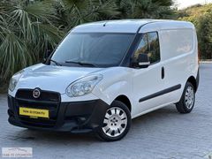 PARK35'DEN 2011 MODEL FIAT DOBLO CARGO KLİMALI 1.3 MJET BAKIMLI