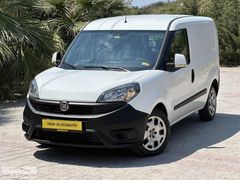 PARK35' DEN 2017 MODEL FIAT DOBLO CARGO 1.3 KLİMALI HATASIZ 2+1