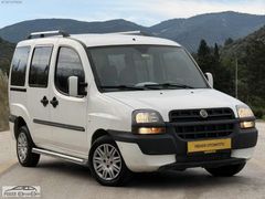 2004 MODEL.1.9.JTT TURBOLU. TEK SÜRGÜ BAGAJ TEK KAPAK KILİMALI
