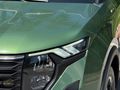 2024 FORD TOURNEO COURIER 1.0 ECOBOOST ACTIVE HATASIZ BOYASIZ