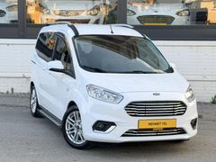 MEHMET YEL OTOMOTİVDEN KM:74000 OTOMOBİL 2023 TRAFİK ÇIKIŞLI