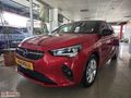 *EROĞLU*2023 OPEL CORSA-1.2T ELEGANCE-CAM TAVAN-BOYASIZ-TRAMERSZ