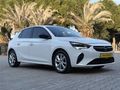 2023 MODEL OPEL CORSA 1.2T ELEGANCE OTOMATİK VİTES 80.000 KM,DE