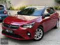 BOYASIZ OPEL CORSA 1.2T ELEGANCE CAM TAVAN 25.000KM Y.SERVİS BKM