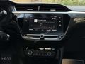 BOYASIZ OPEL CORSA 1.2T ELEGANCE CAM TAVAN 25.000KM Y.SERVİS BKM