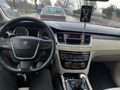 Sahibinden Peugeot 508 1.6 e-HDi Access 2012 Model