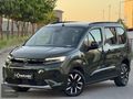 KAYIKÇIOĞLU AUTO-HATASIZ BOYASIZ 2025 OPEL COMBO 1.5 D ULTİMATE
