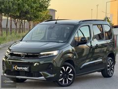 KAYIKÇIOĞLU AUTO-HATASIZ BOYASIZ 2025 OPEL COMBO 1.5 D ULTİMATE
