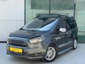KAYA AUTO'dan 2015 MODEL COURİER
