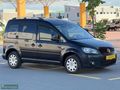 Caddy 1.6 TDI 180 BİNDE
