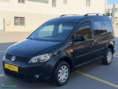 Caddy 1.6 TDI 180 BİNDE