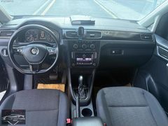 48 AY 800.000 TL KREDİ 2016 VW CDDY DİZEL OTOMATİK FULL PAKET