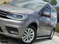 Boyasız""125.ooo""KM DSG Exculiswe Geri Görüş-Bej-Led