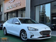 2020-FOCUS 1.5EcoBlue TREND X OTOMATİK+CRUİSE+P.SNSÖR+Ç.JANT