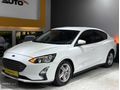 ÇAPAR AUTO DAN 144.Xxx FORD FOCUS 1.5 EcoBlue TREND X OTOM.