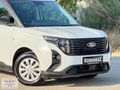 2024 FORD COURİER DELUX İLK EL SERVS BAKIM 32BİNKMDE %20FATURALI