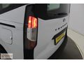 VSB RENPAŞ 'tan 2024 FORD COURİER TREND 100PS KDV %20 HATASIZ