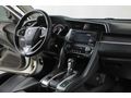 YILDIRIM AUTO DAN 2016 CIVIC OTOMATİK 