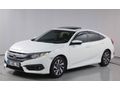 YILDIRIM AUTO DAN 2016 CIVIC OTOMATİK 