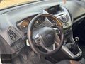 FIRSAT ARACI!! 2012 128.500KM'DE 1.4 TREND FORD B-MAX