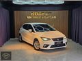 2021 IBIZA 1.0 ECO TSI STYLE DSG / MAKYAJLI KASA