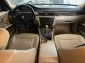 Sahibinden BMW 3 Serisi 320d Standart 2007 Model 