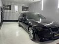 Sahibinden BMW 3 Serisi 320d Standart 2007 Model 