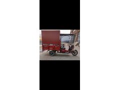 Sahibinden Arora AR 150-5 Kargo
