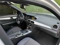 Sahibinden Mercedes - Benz C 180 Kompressor BlueEfficiency AMG 2011 Model 