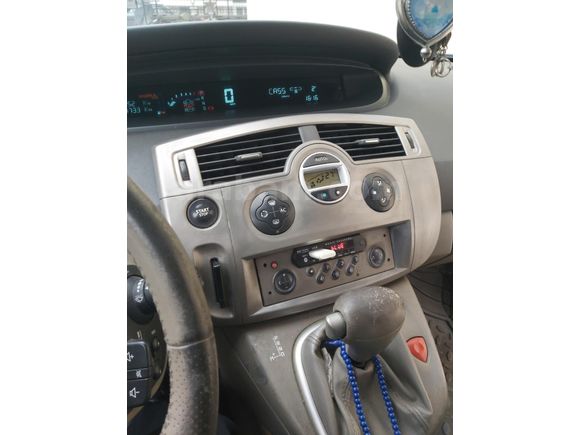 Sahibinden Renault Scenic 1.6 Privilege 2005 Model Çankırı