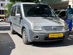 150.000TL PEŞİNATLA ELDEN SENETLİ FORD TOURNEO CONNECT